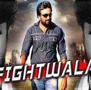Fightwala
