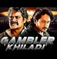 Gambler Khiladi