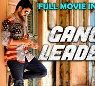 Gang Leader