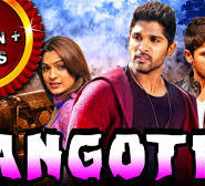 Gangotri