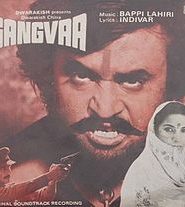 Gangvaa