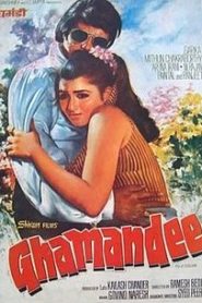 Ghamandee