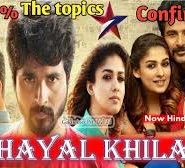 Ghayal Khiladi
