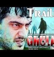 Ghulam The Revolt