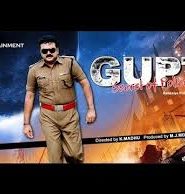 Gupt Secret of Police