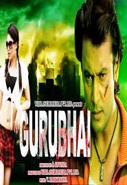 Guru Bhai