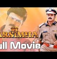 IPS Narasimha