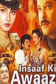 Insaaf Ki Awaaz