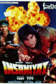 Insaniyat
