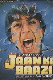 Jaan Ki Baazi