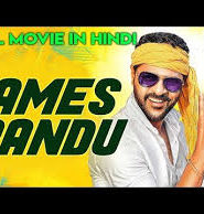 James Pandu