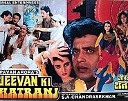 Jeevan Ki Shatranj