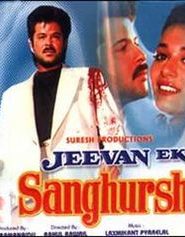 Jeevan Ek Sanghursh