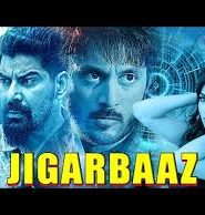 Jigarbaaz