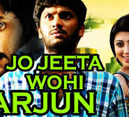 Jo Jeeta Wohi Arjun
