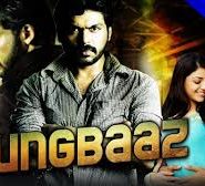 Jungbaaz