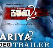KARIYA 2