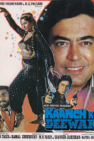 Kaanch Ki Deewar