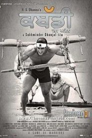 Kabaddi Once Again