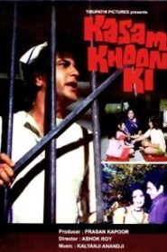 Kasam Khoon Ki
