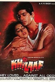Khilaaf