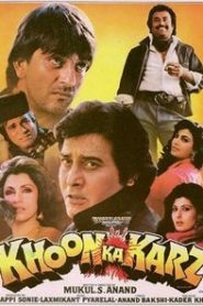 Khoon Ka Karz