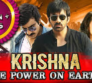 Krishna The Power On Earth