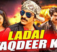Ladai Taqdeer Ki