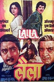 Laila