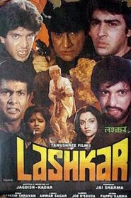 Lashkar