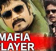 Mafia Player
