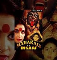 Mahakali Ka Insaaf
