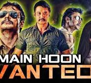 Main Hoon Wanted