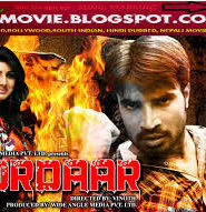 Main Hoon Zordaar