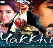 Makkhi