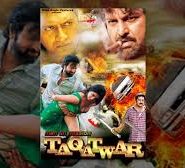 Man On Mission Taqatwar