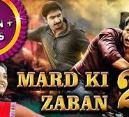 Mard Ki Zaban 2
