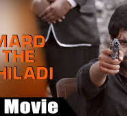 Mard The Khiladi