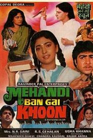Mehandi Ban Gai Khoon