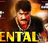 Mental