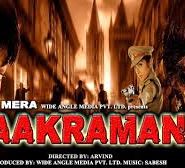 Mera Aakraman