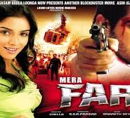 Mera Farz