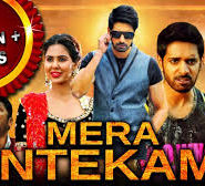 Mera Intekam