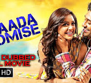 Mera Vaada My Promise