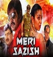 Meri Sazish