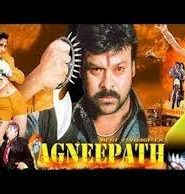 Meri Zindagi Agneepath