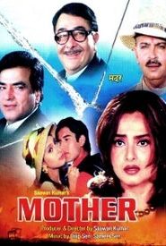 Mother