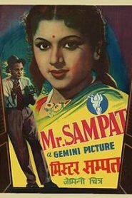 Mr Sampat