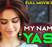 My Name Is Yash