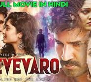 Neevevaro